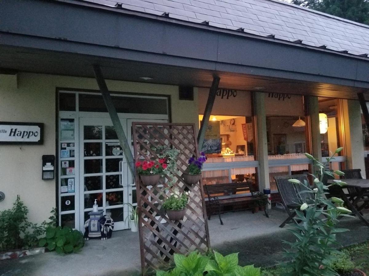 Lodge Villa Happo Hakuba Ngoại thất bức ảnh