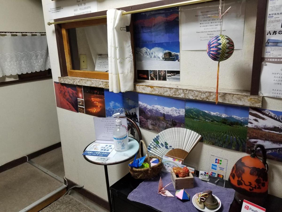 Lodge Villa Happo Hakuba Ngoại thất bức ảnh