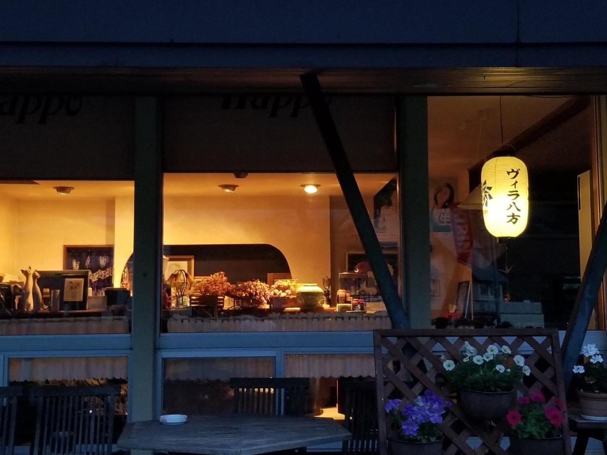 Lodge Villa Happo Hakuba Ngoại thất bức ảnh