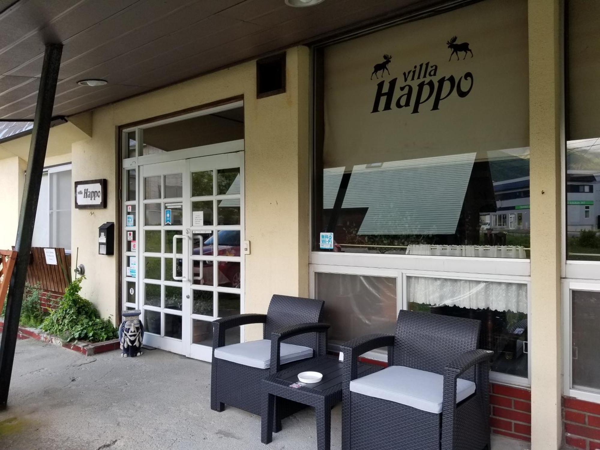 Lodge Villa Happo Hakuba Ngoại thất bức ảnh