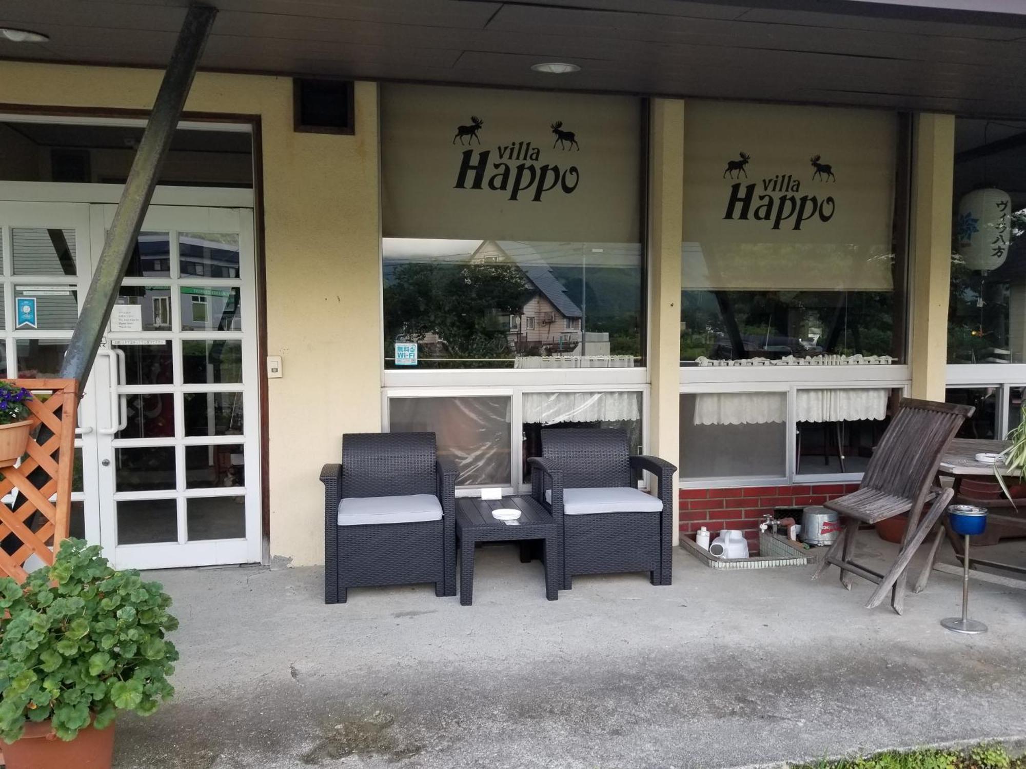 Lodge Villa Happo Hakuba Ngoại thất bức ảnh