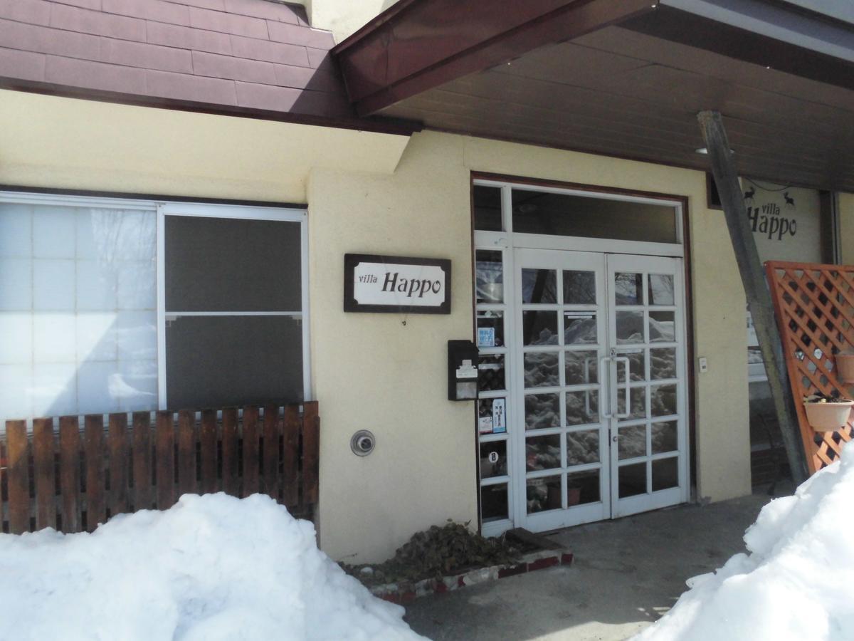 Lodge Villa Happo Hakuba Ngoại thất bức ảnh