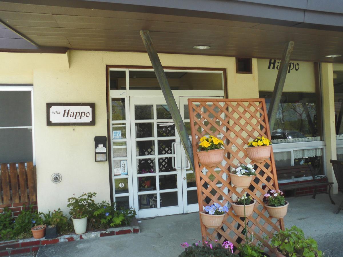 Lodge Villa Happo Hakuba Ngoại thất bức ảnh