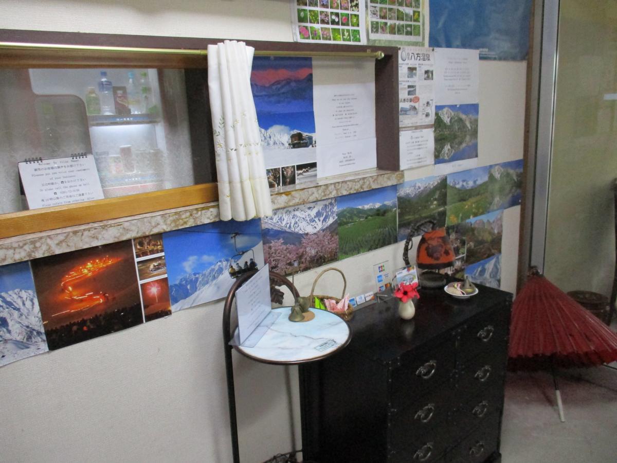 Lodge Villa Happo Hakuba Ngoại thất bức ảnh